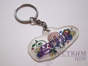 Project: Digi Stamped Sparkle Key Chain