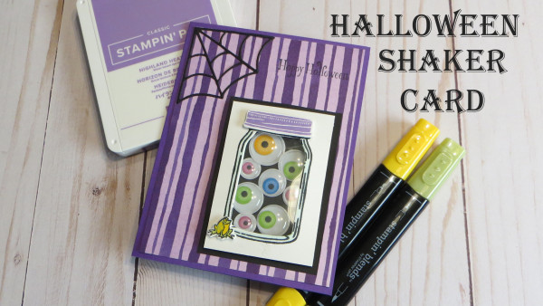 Halloween Shaker Card #cardmaking